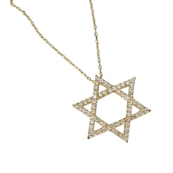 14k Gold Star Of David Pendant Necklace